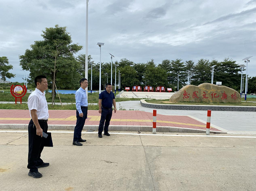 33542408ffa5ffbed0f26e07007176db.png 乐动手机平台_乐动(中国)开展农场基孔肯雅热疫情防控和环境卫生管理督查工作.png