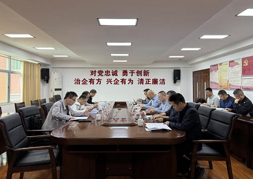 省农垦集团公司调研组到揭阳垦区调研2.png