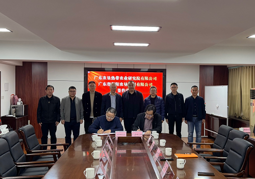fd1a877a4621e2163857bb76f731987c.png 举行签约仪式1.png