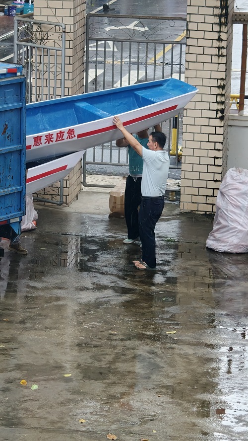 b19c5a2537ed54ddfe0c6d91e751ed53.jpg 应急.jpg